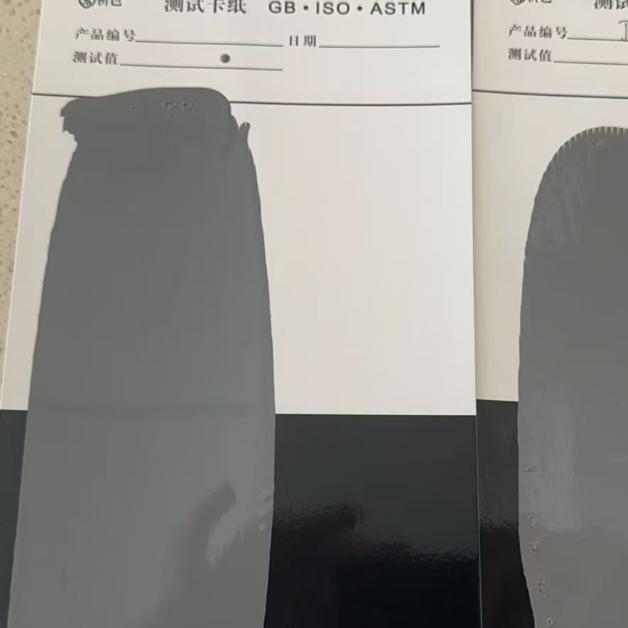 广汉混凝土防碳化防护涂料